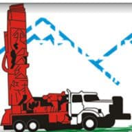 Graham Drilling Inc logo