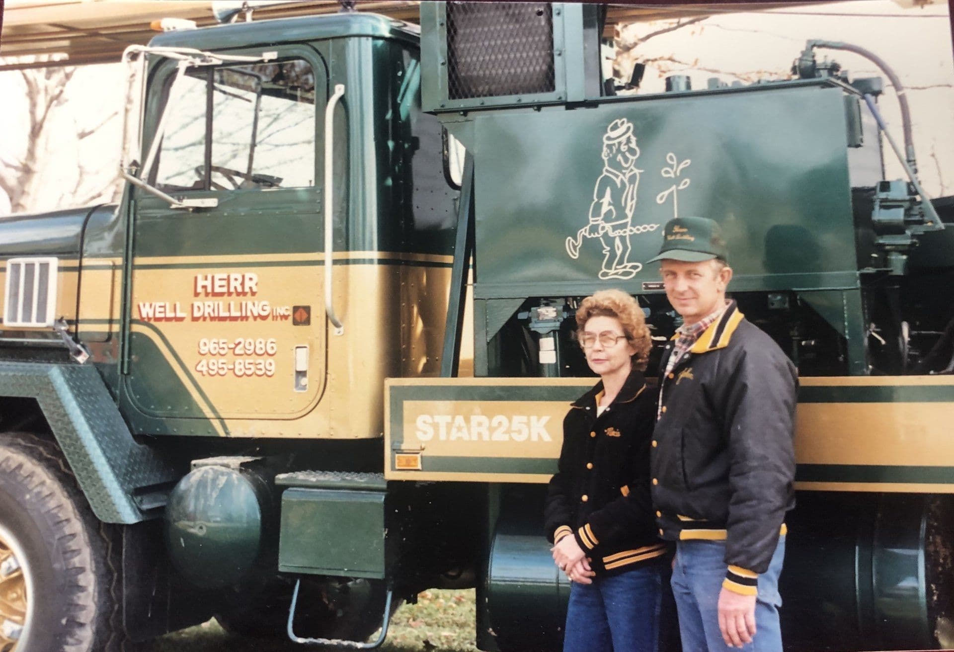 HERR WELL DRILLING INC - gallery