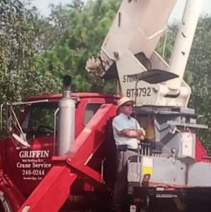 GRIFFIN WELL DRILLING LLC - gallery