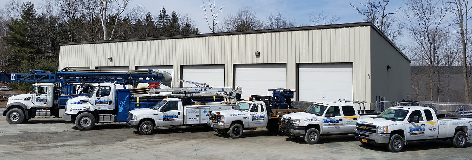 Ruark Well Drilling - gallery