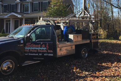 Steve's Well Pump Repair Inc - gallery