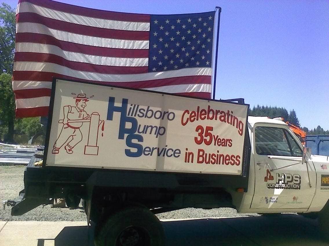 HPS Pipe and Supply, Inc. - gallery